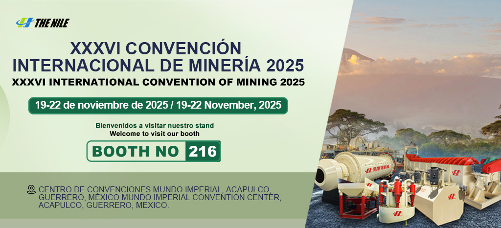 XXXVI INTERNATIONAL CONVENTION OF MINING 2025