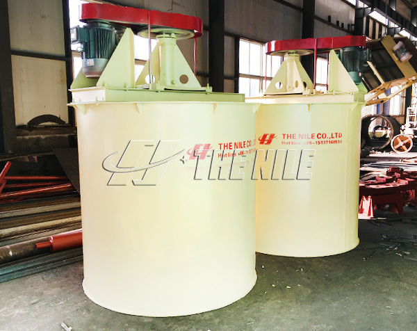Double impellers leaching stirred tank